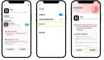 okx������appС���ֻ���