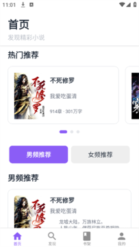 云境弦阁 云境弦阁