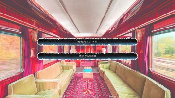 �벻Ҫ����ʥ����Ϸ������