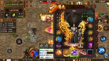 战神世纪零氪打金送首充福利版 战神世纪零氪打金送首充福利版