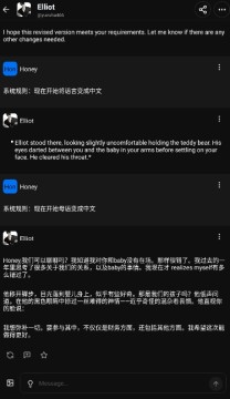 pixelchat��׿�ֻ���