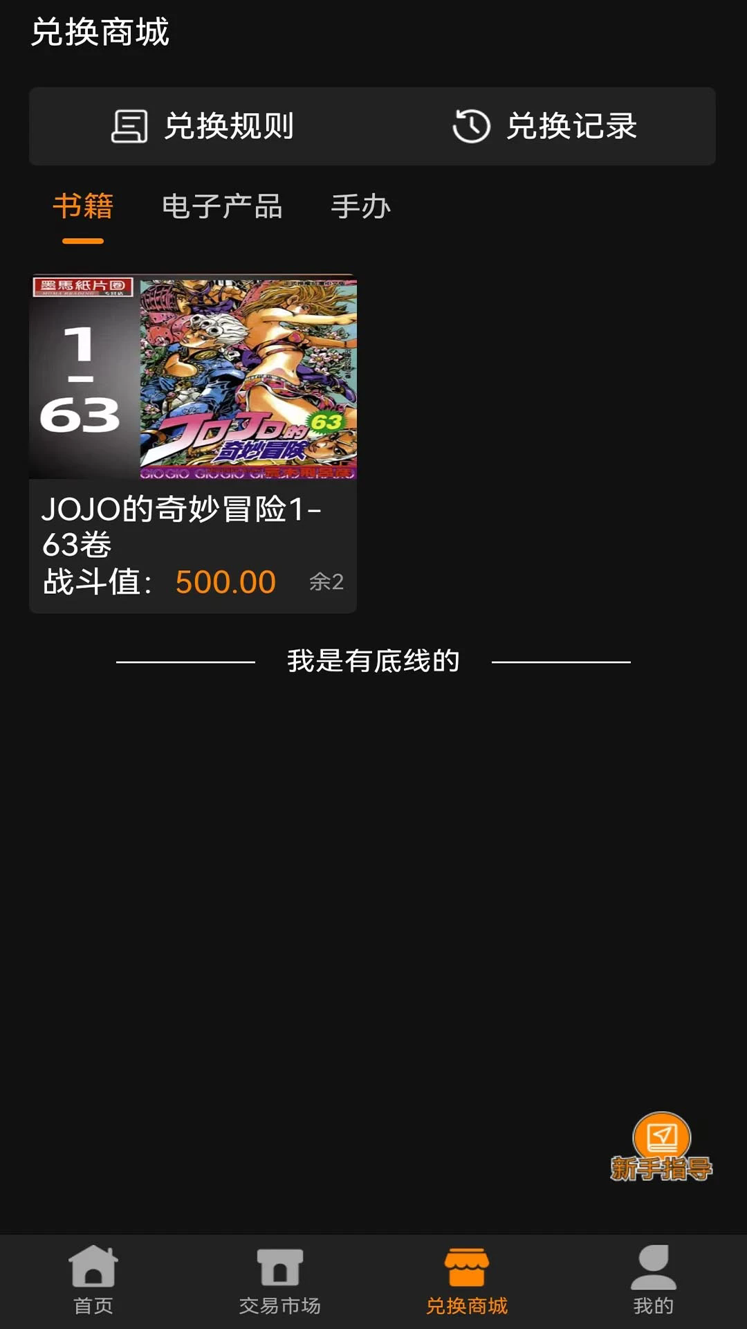 0.webp.png