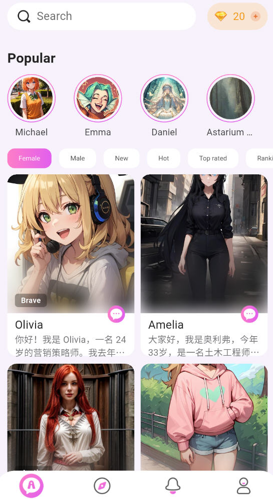 Lemon AIٷapp2025°