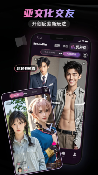 secondme�ٷ�����