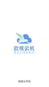 ŷ�����ֻ��ٷ�����