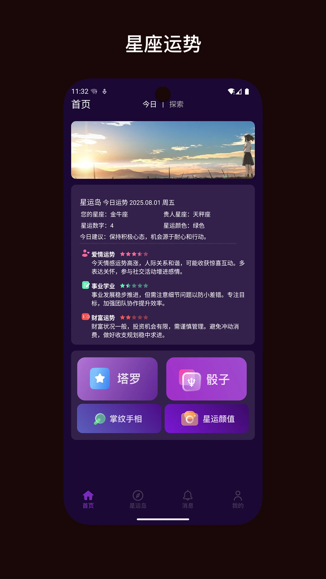 0.webp.png