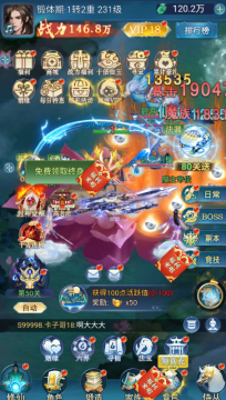 �������0.1��ʮ��鸣����