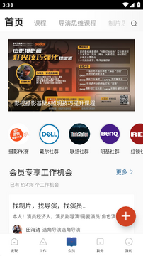 2023927154026985980.png