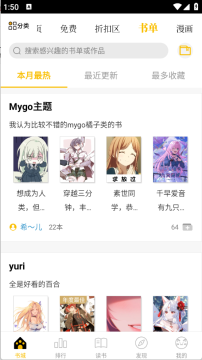 ���è�Ķ�2025���°�