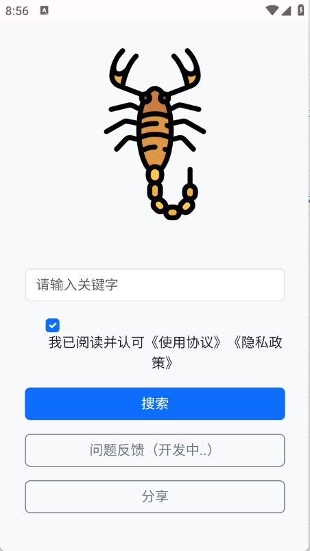 Ыƴ°