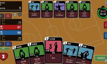 ��������ս����ʦ���ΰ�׿��