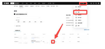 ŷ������վ