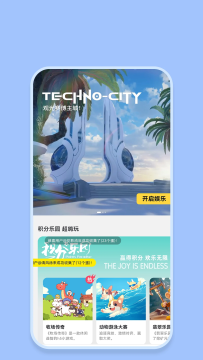 �ҵ�����ٷ�app���°�