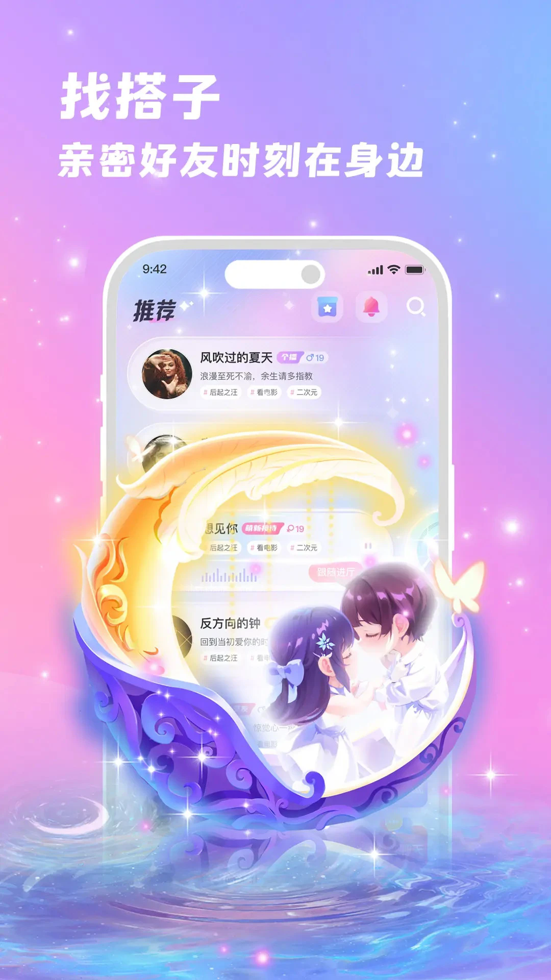 ýappٷ
