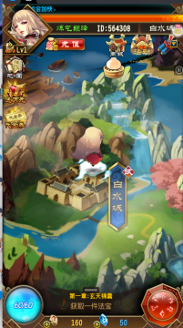 ħ���0.1�����°汾