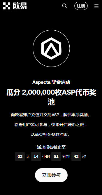 ŷappٷ2025°