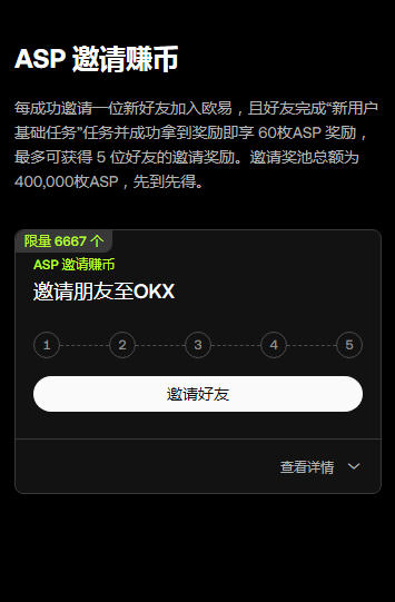 ŷappٷ2025°