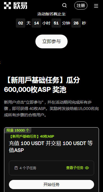 ŷappٷ2025°