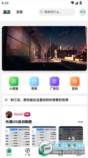 appذװٷ