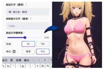 ����AI��ͼapp�ٷ�����