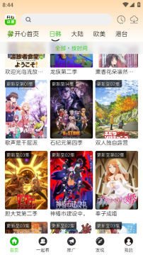 ���Ķ���2025�����ֻ���