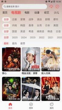 ����Ӱ��2025���°�