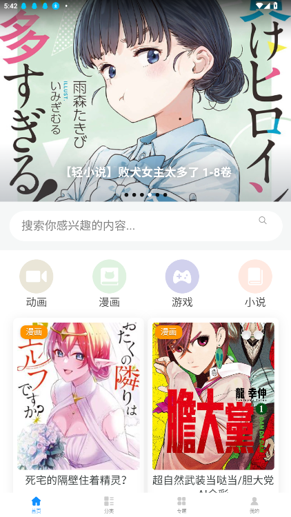 Ԫ
