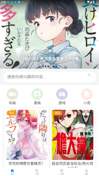 ��Ԫ������