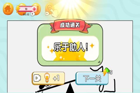 ӮϷ