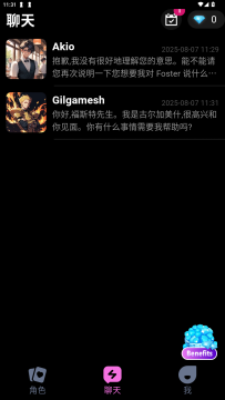 Lollyy AI����app���°�