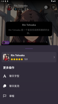 Lollyy AI����app���°�