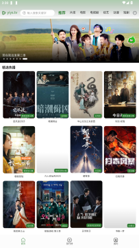 ҼӰ��2025���°�