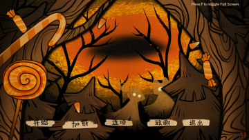 ǹ̺ۺֲ(Candy Scabs)