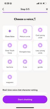 DeepLove AI�������°�