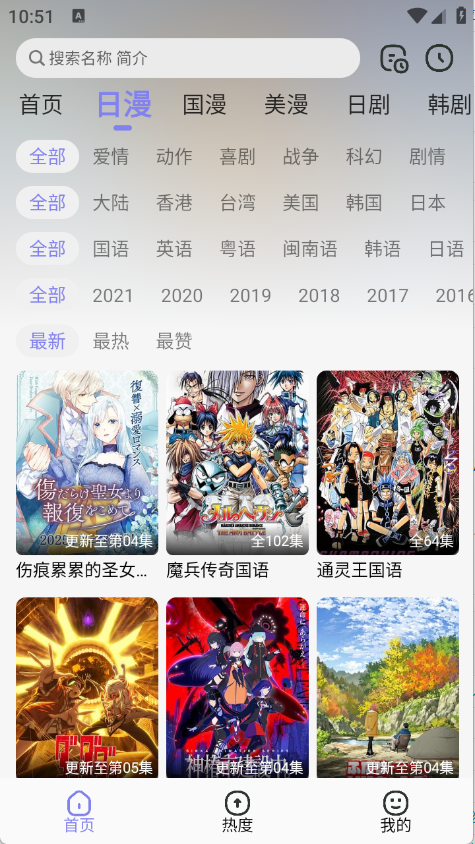 Ԫֿapp°