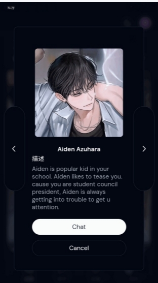 sakuraٷapp
