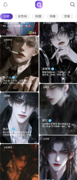 chatqqyai�������°�2025