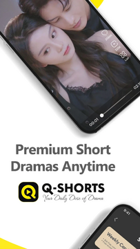 qshorts����Ƶ��׿��