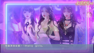 Ů������101������ָ2025