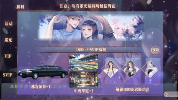 Ů������101������ָ2025