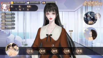 Ů������101������ָ2025