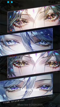 三花演奏 三花演奏