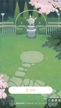 TaTaLand�����������°�