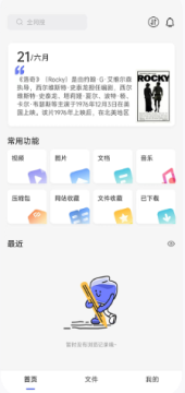 �������������������°�