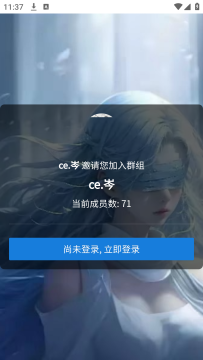 ce��᯸�(С�����)�ֻ���