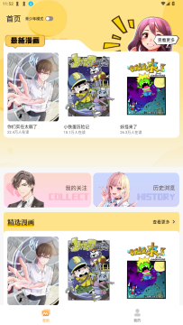 XiuXiu����2025���°�