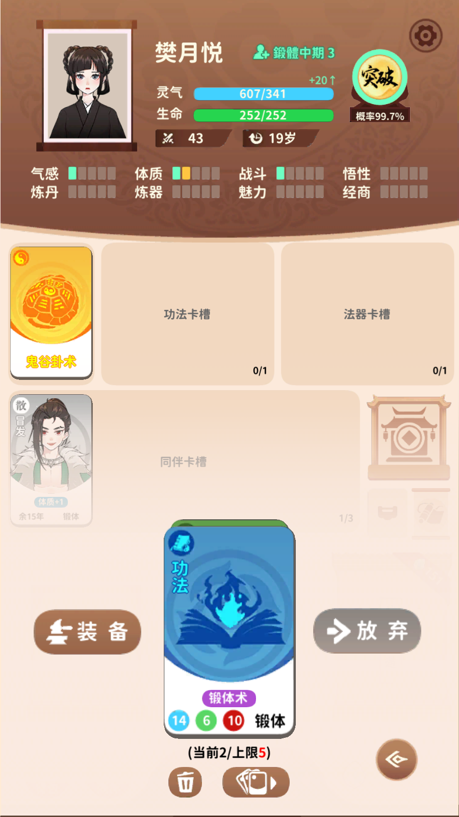 鿨ʯ