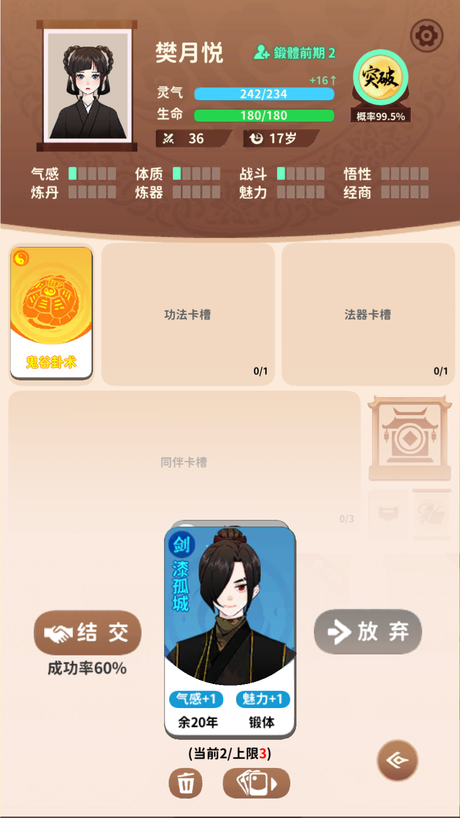 鿨ʯ