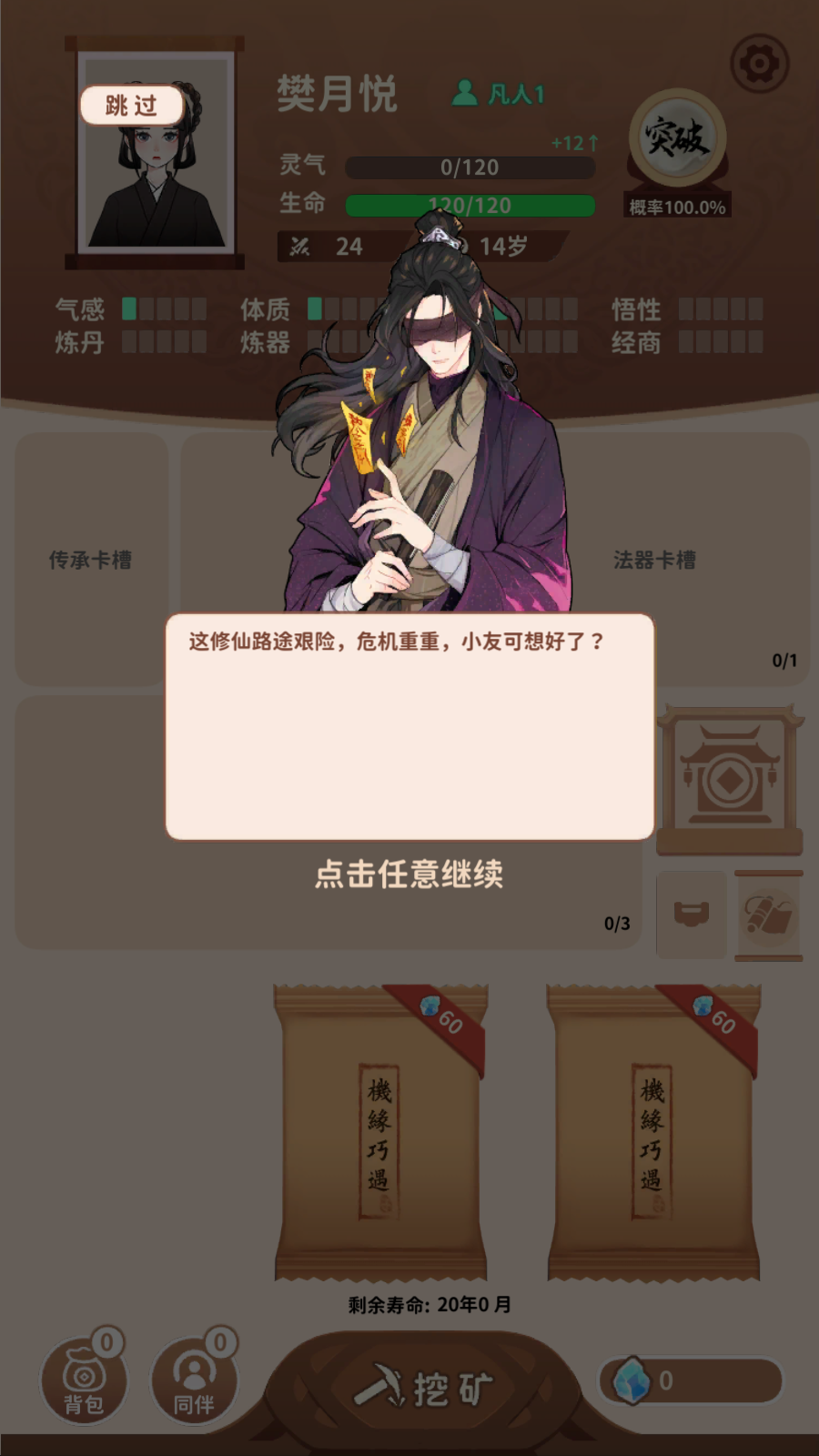 鿨ʯ