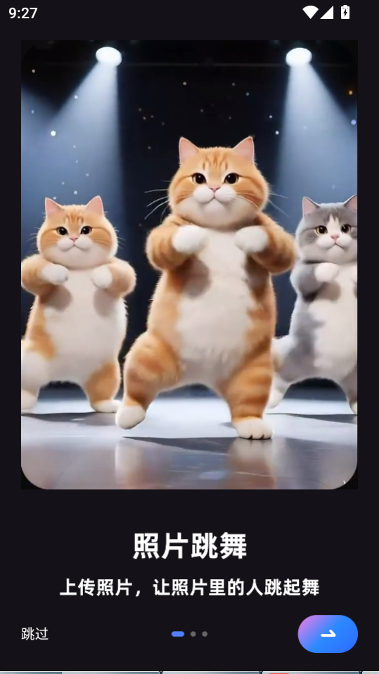 ͼAI滭ٷ